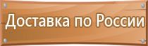 журнал разрешения на строительство