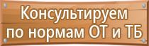 журнал разрешения на строительство